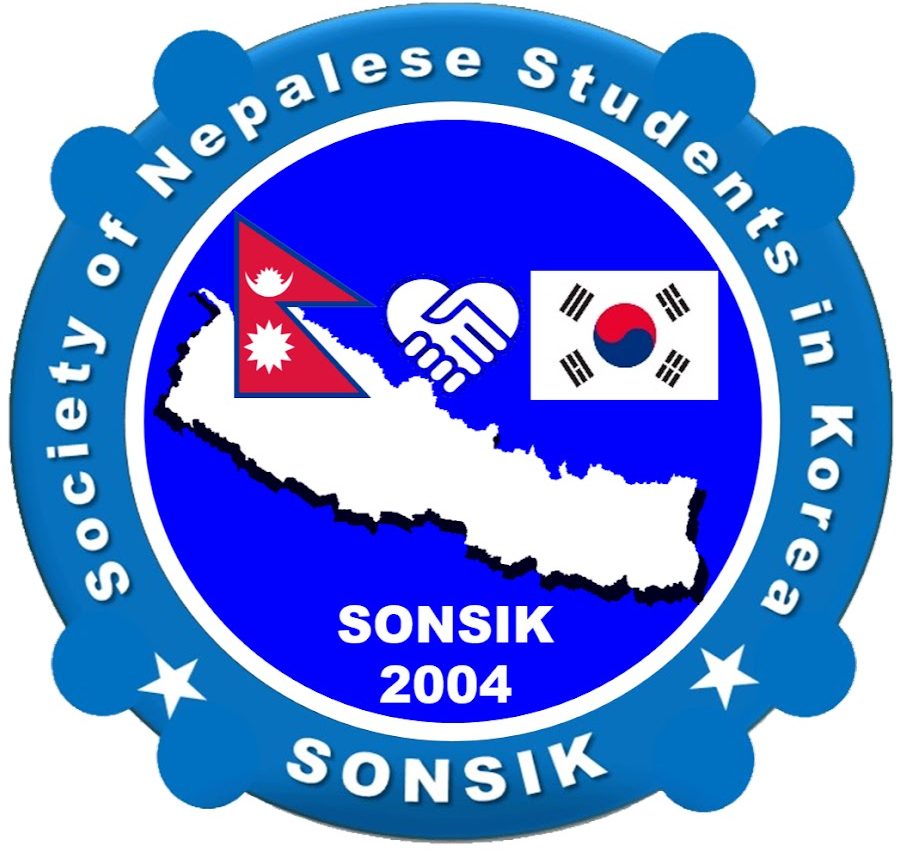 Sonsik International conference